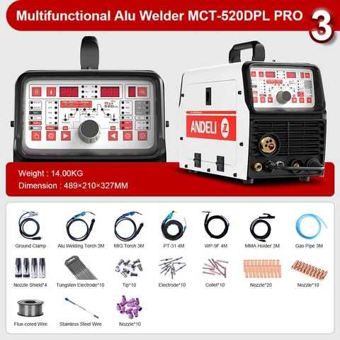 Сварочный аппарат MIG/TIG/MMA/CUT/ХОЛОДНАЯ /MIG сварка алюминия 5 в 1