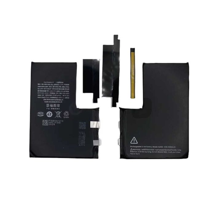 Посилений акумулятор (АКБ) iPhone 6S - 15 Pro Max, з та без контролера