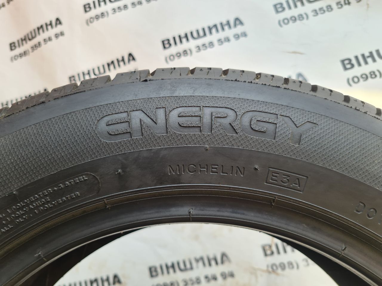 Шина 165/70 R 14 Michelin Energy E3A. Одне колесо. Розпаровка.