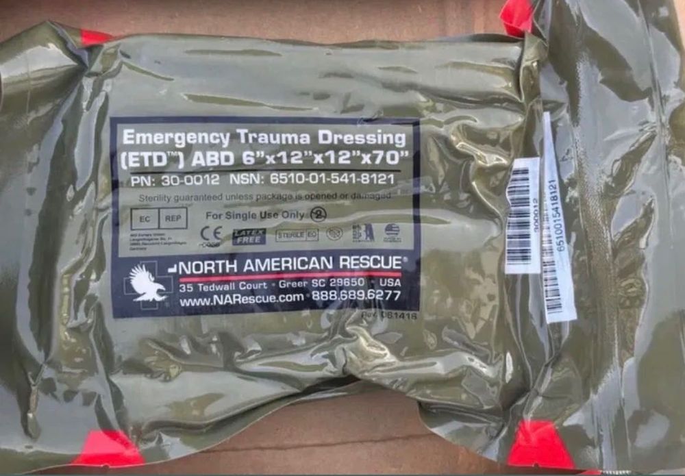 12 x Бандаж американський NAR Emergency Trauma Dressing (ETD)