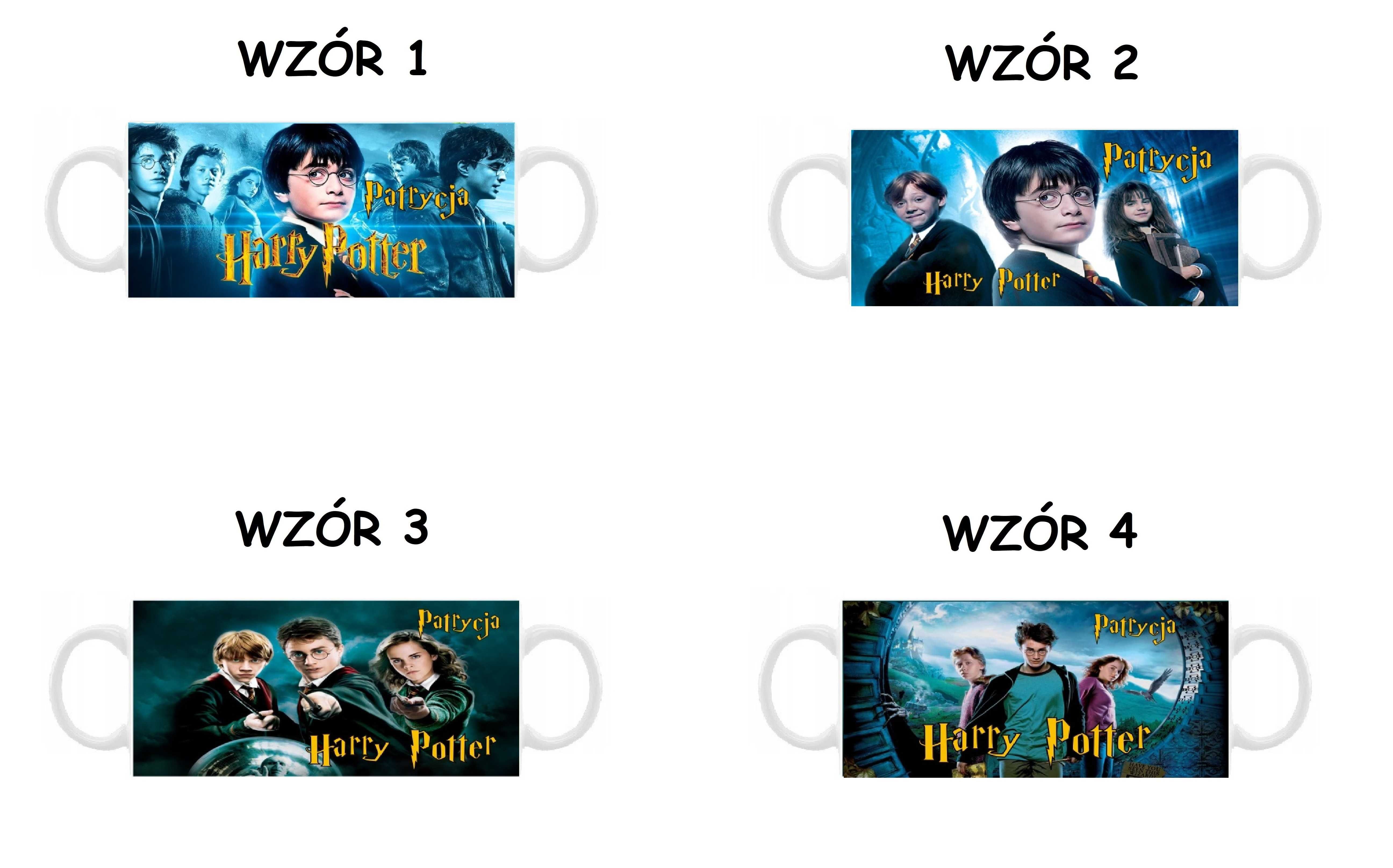Kubek z nadrukiem Harry Potter, różne wzory plus imię