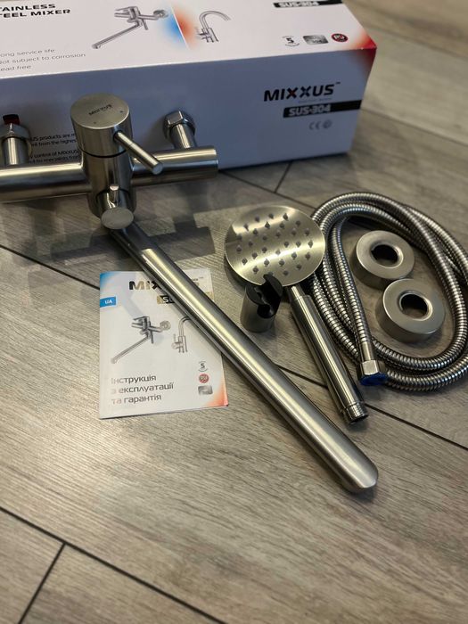 Змішувач для ванни Mixxus SUS-006 з нержавіючої сталі | душ і шланг