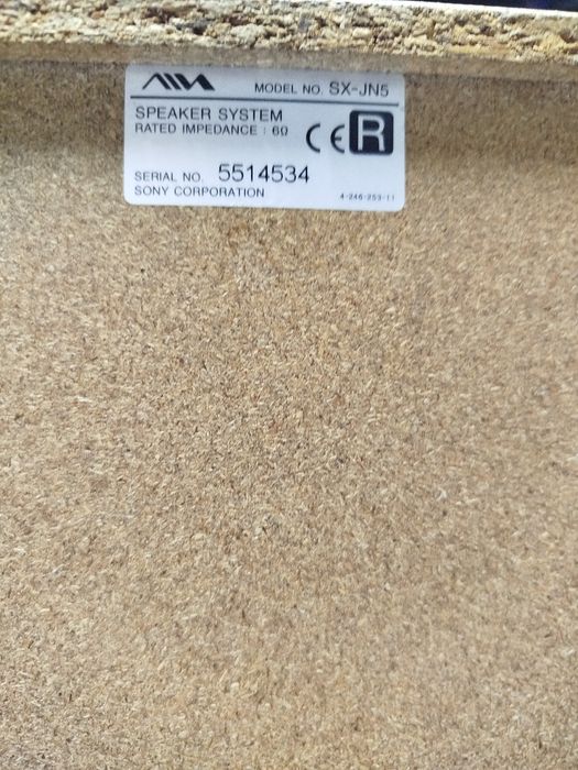 Колонки и усилитель