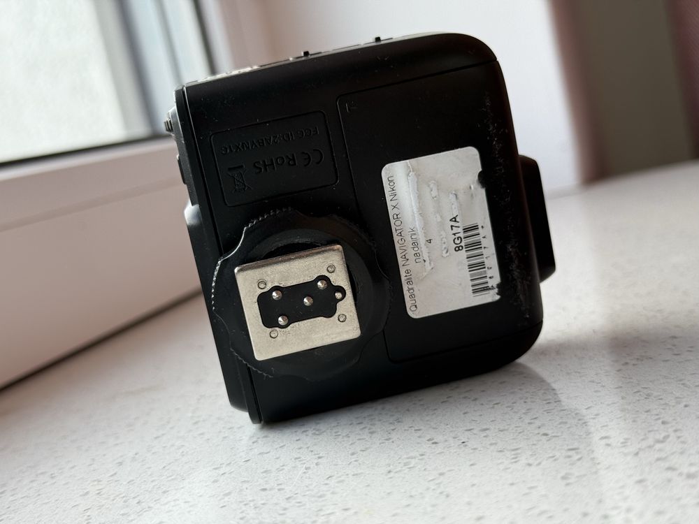 Quadralite navigator x nikon wyzwalacz