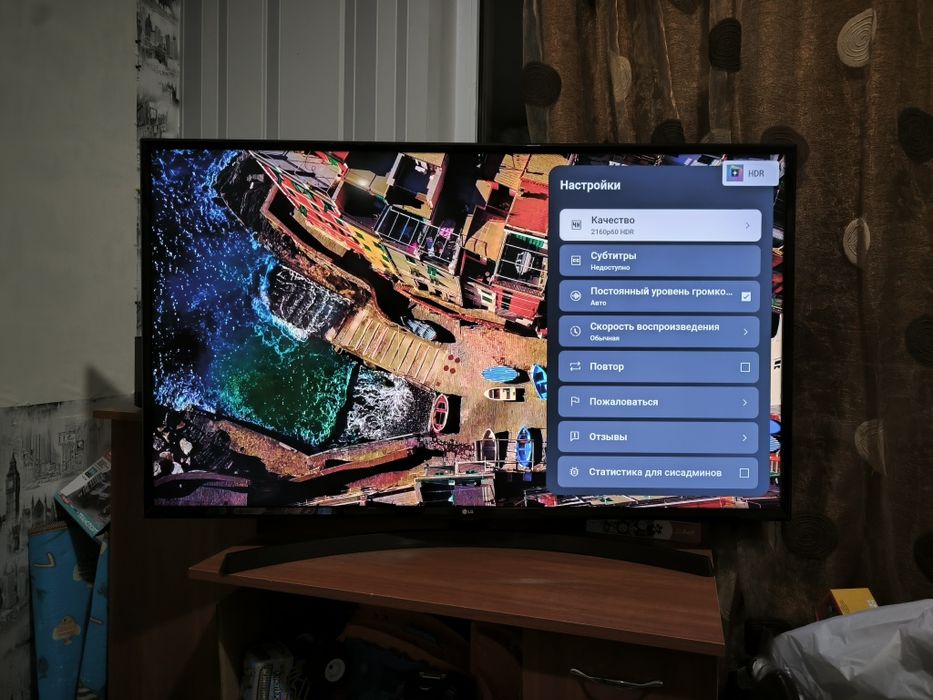 4K ТВ LG 50 дюймів LG 50UK6470