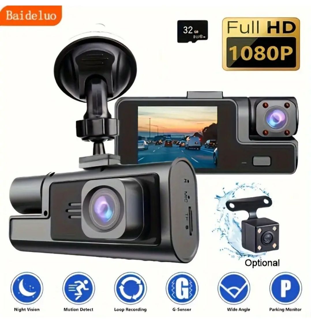 Відеореєстратор HD DVR Baideluo