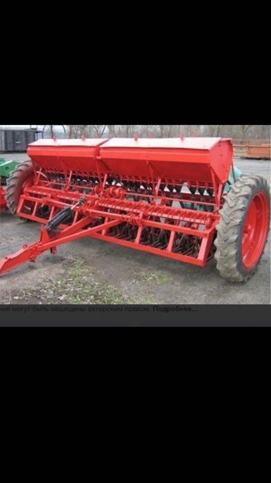 Сівалка зернова СЗ-3,6