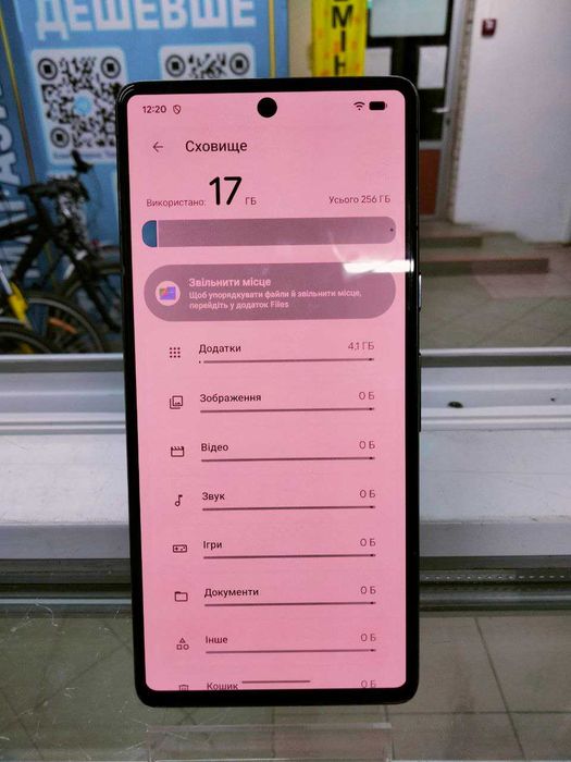 GOOGLE  Pixel 7 8/256

Ц