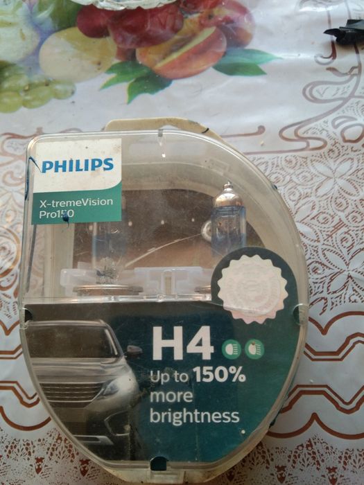 Продам галогеновые лампочки