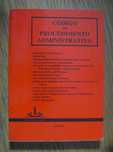 Código Procedimento Administrativo - Livraria Universidade Coimbra