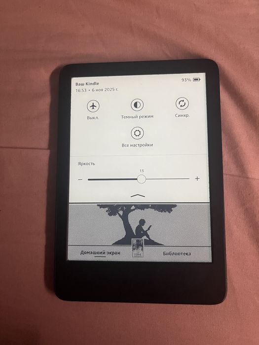 електронна книга kindle 11gen