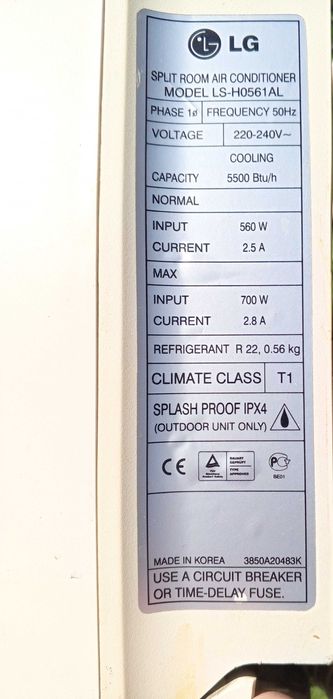 Кондидіонер  LG  LS-H0561AL спліт-система