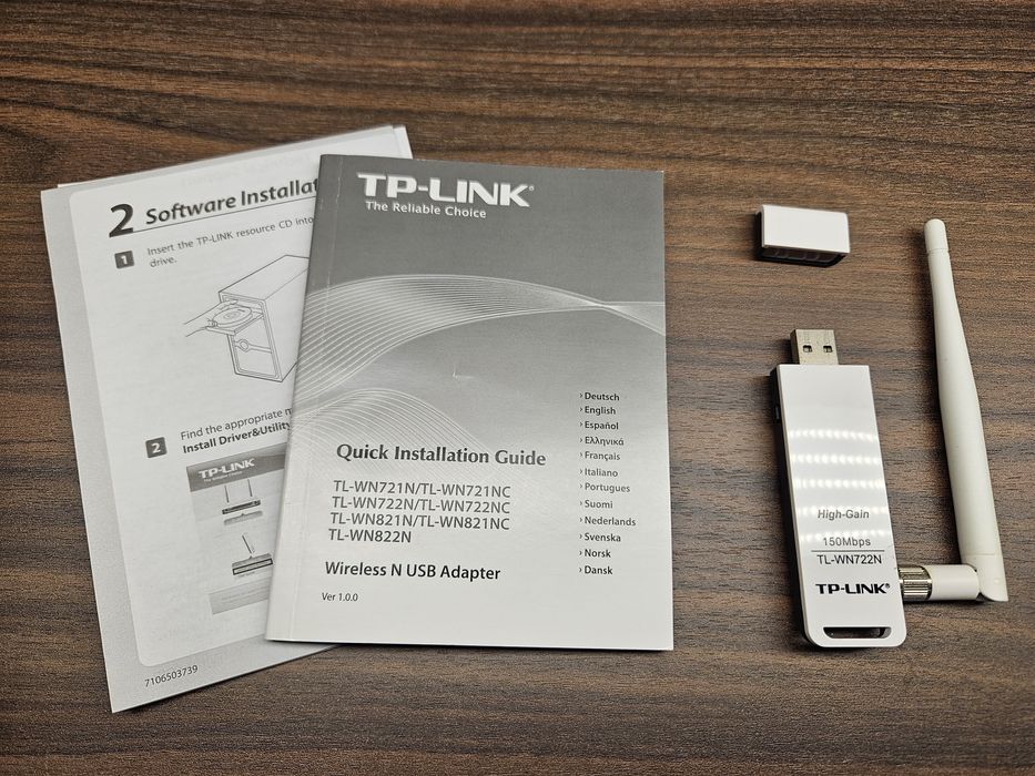 Antena wifi externa TP-Link