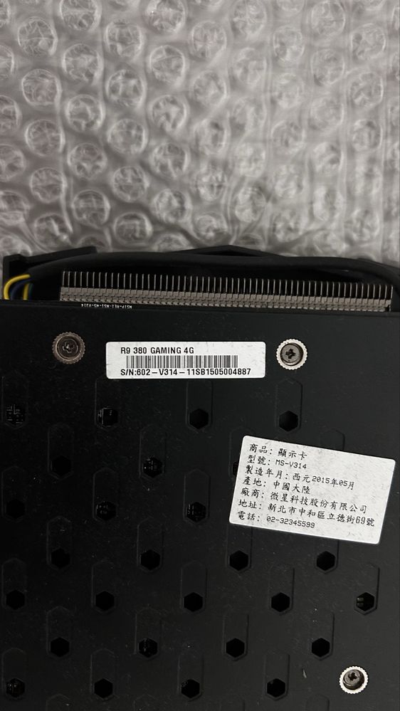 Vendo ou Troco MSI R9 380 4 GB