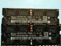DDR3 8GB HyniX 12800