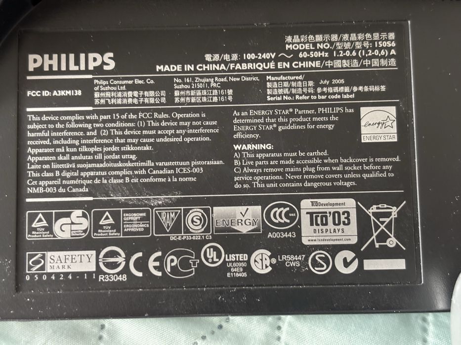 Monitor LCD Phillips 15” D-Sub vesa. Sprawny Wawa Bemowo