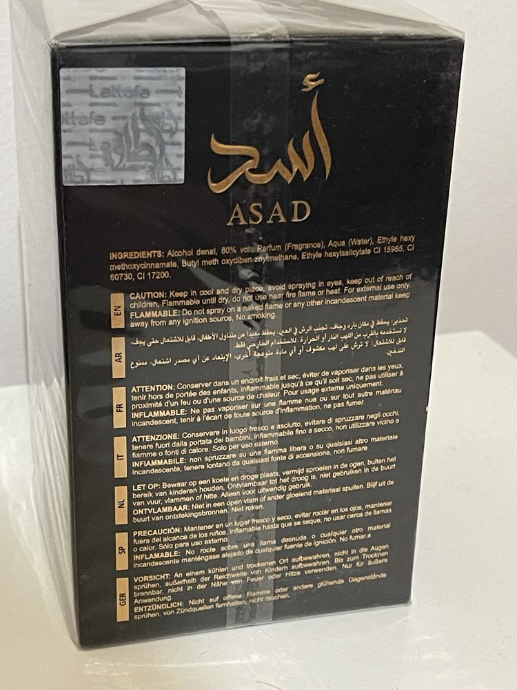 Asad Lattafa - Perfumaria árabe