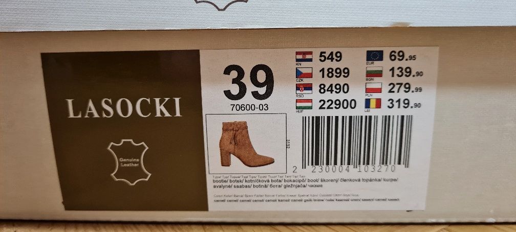 Botki Lasocki camel r 39 zamszowe