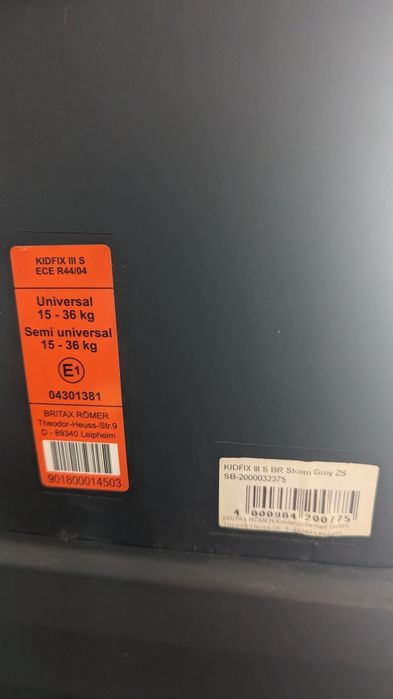 Автокрісло Britax Romer kidfix 3 s