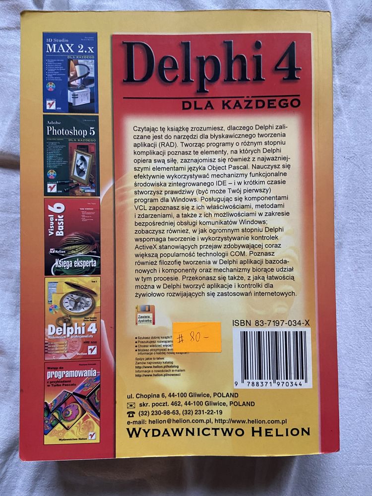 Delphi 4 dla każdego - Kent Reisdorph