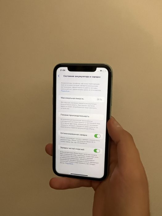 iPhone 11 | 64 GB | Neverlock | 91% АКБ | Гарантия!