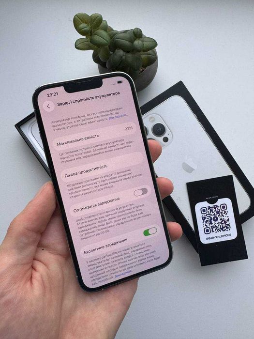 Iphone 13 pro 256 gb, ідеальний стан, айфон 13 pro 256 гб