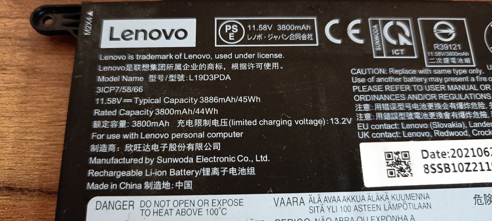 Акумулятор Lenovo L19D3PDA