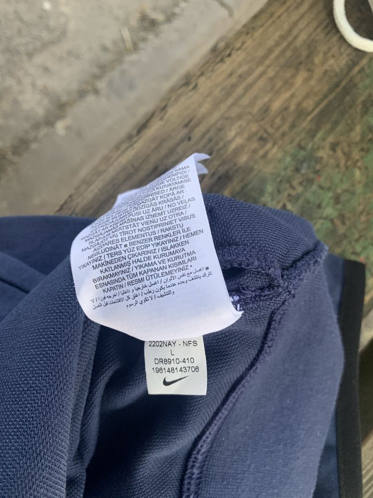 Винтажный Nike теч флис