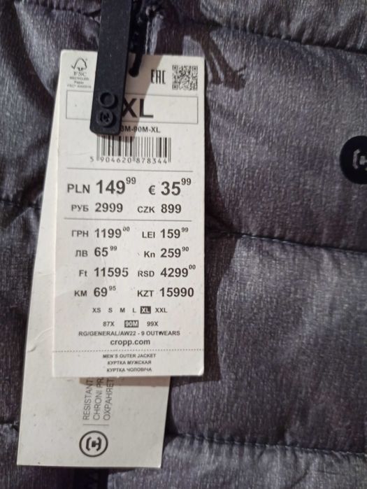 Kurtka pikowana Croop NOWA r. XL