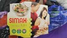 Кастрюля 1.5 л скло жаростійка посуд скляний Чехія Simax