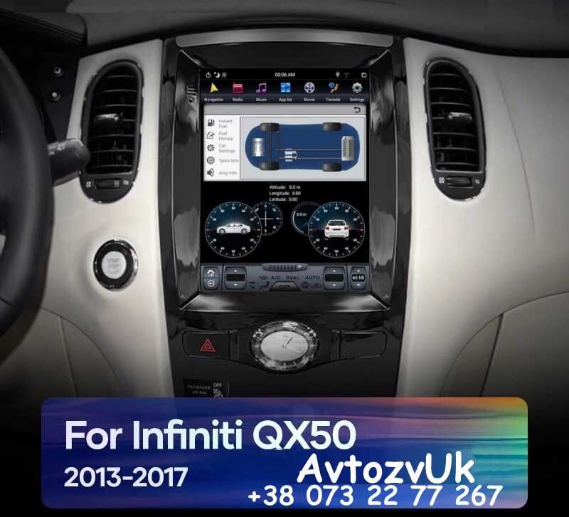 Магнитола FX30 FX35 FX37 FX50 INFINITI QX70 QX50 G25 G35 G37 Android