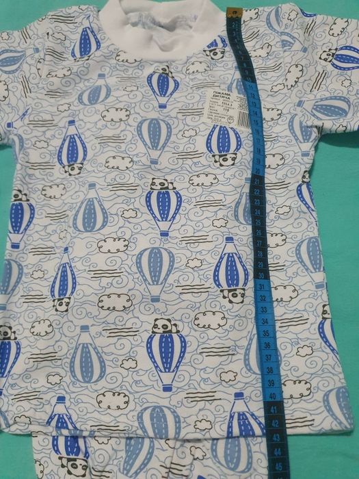 Піжами утеплені 104-110