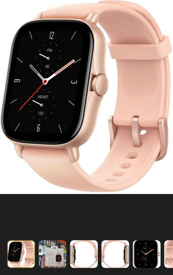 Женские часы, смарт годинник, Amazfit gts 2 new version petal pink