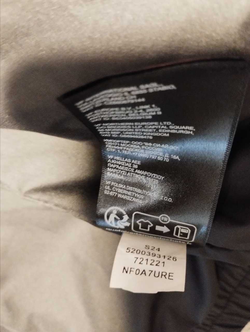 Куртка зимова коротка чоловіча The North Face NF0A7UREJK31 L Чорна