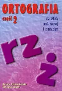 Ortografia Dla Szkoły Podstawowej I Gimnazjum. Część 2 Gwo
