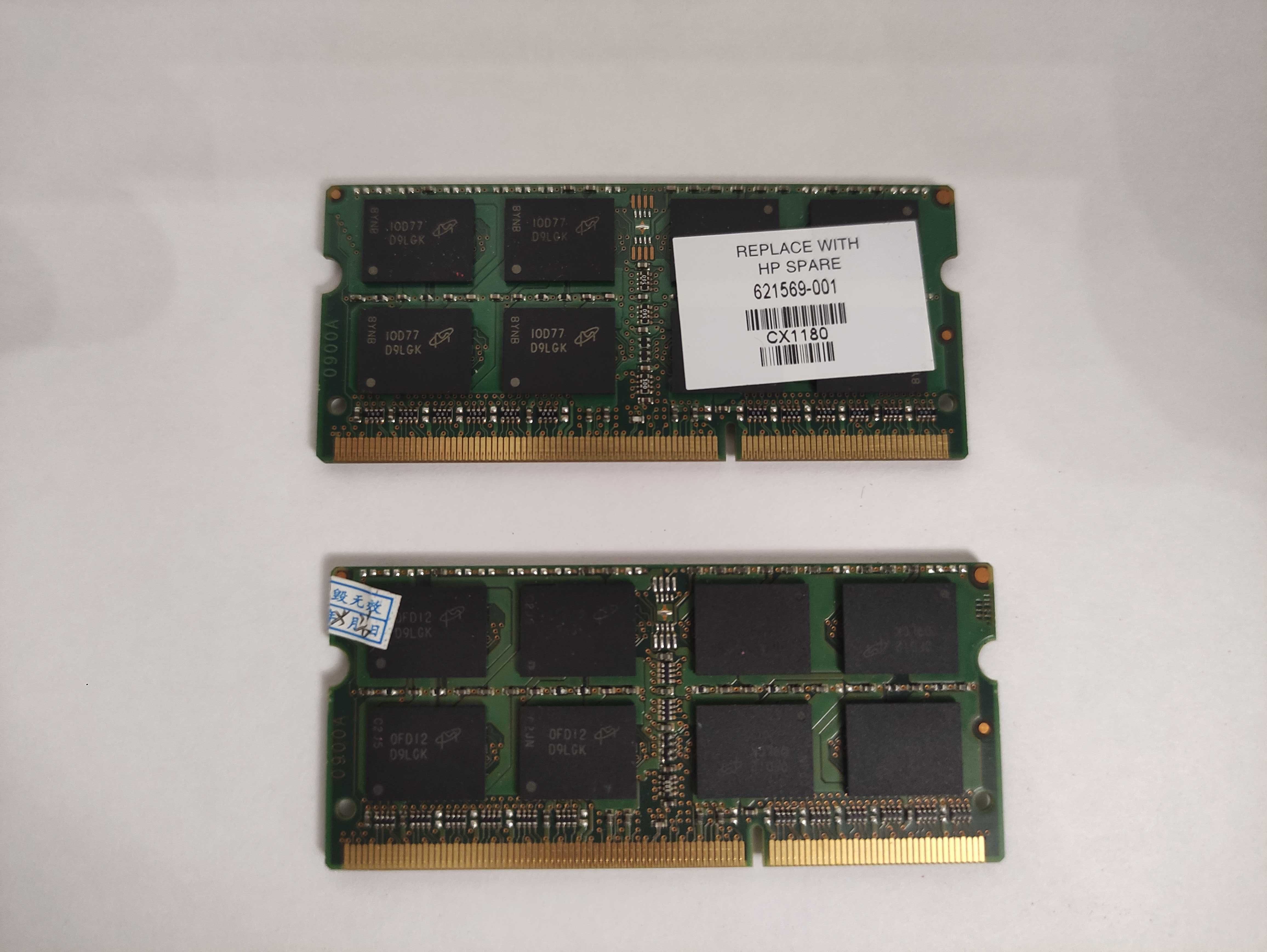 Оперативна пам'ять 4Gb DDR3 MT16JSF51264HZ-1G4D1