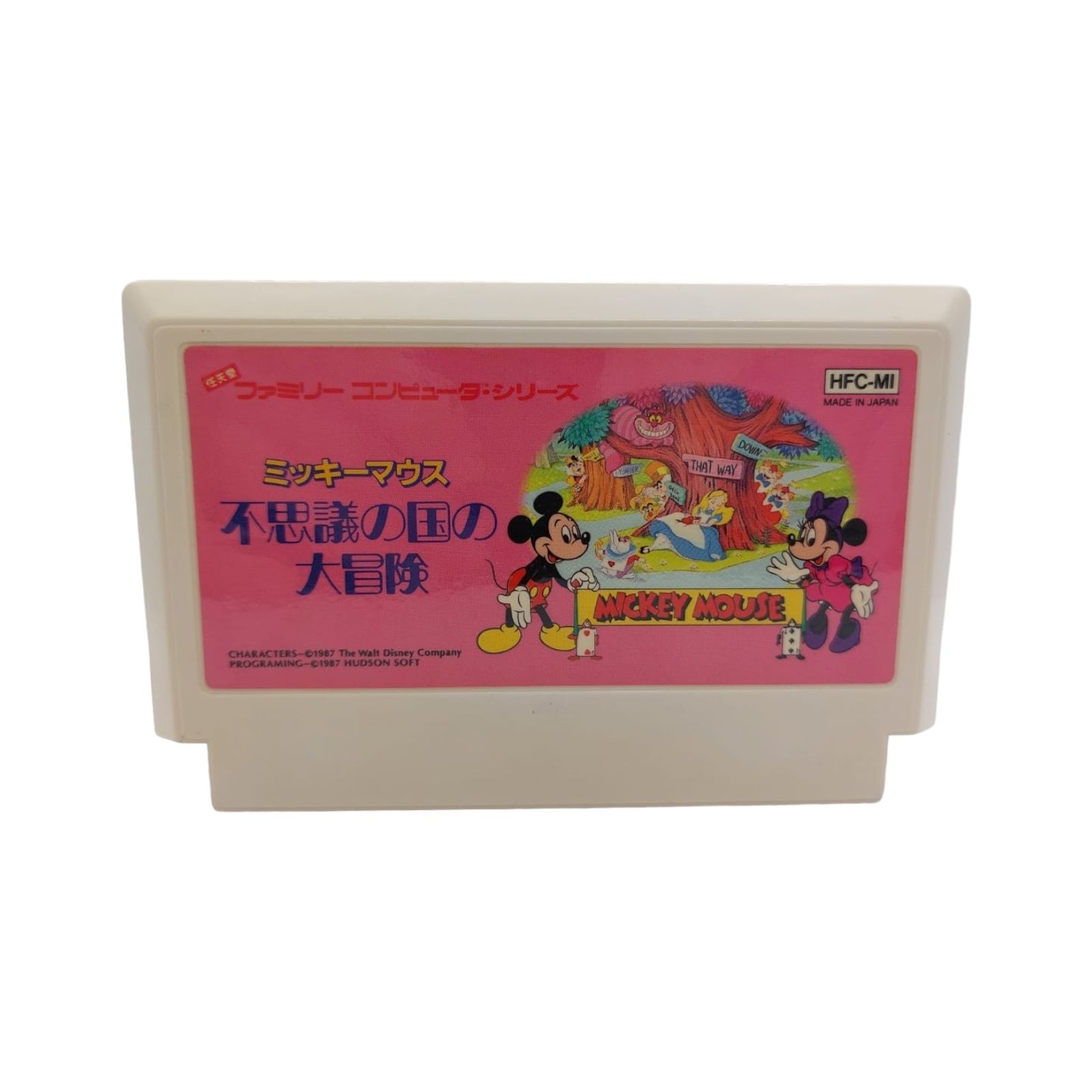 Mickey Mouse Famicom Pegasus