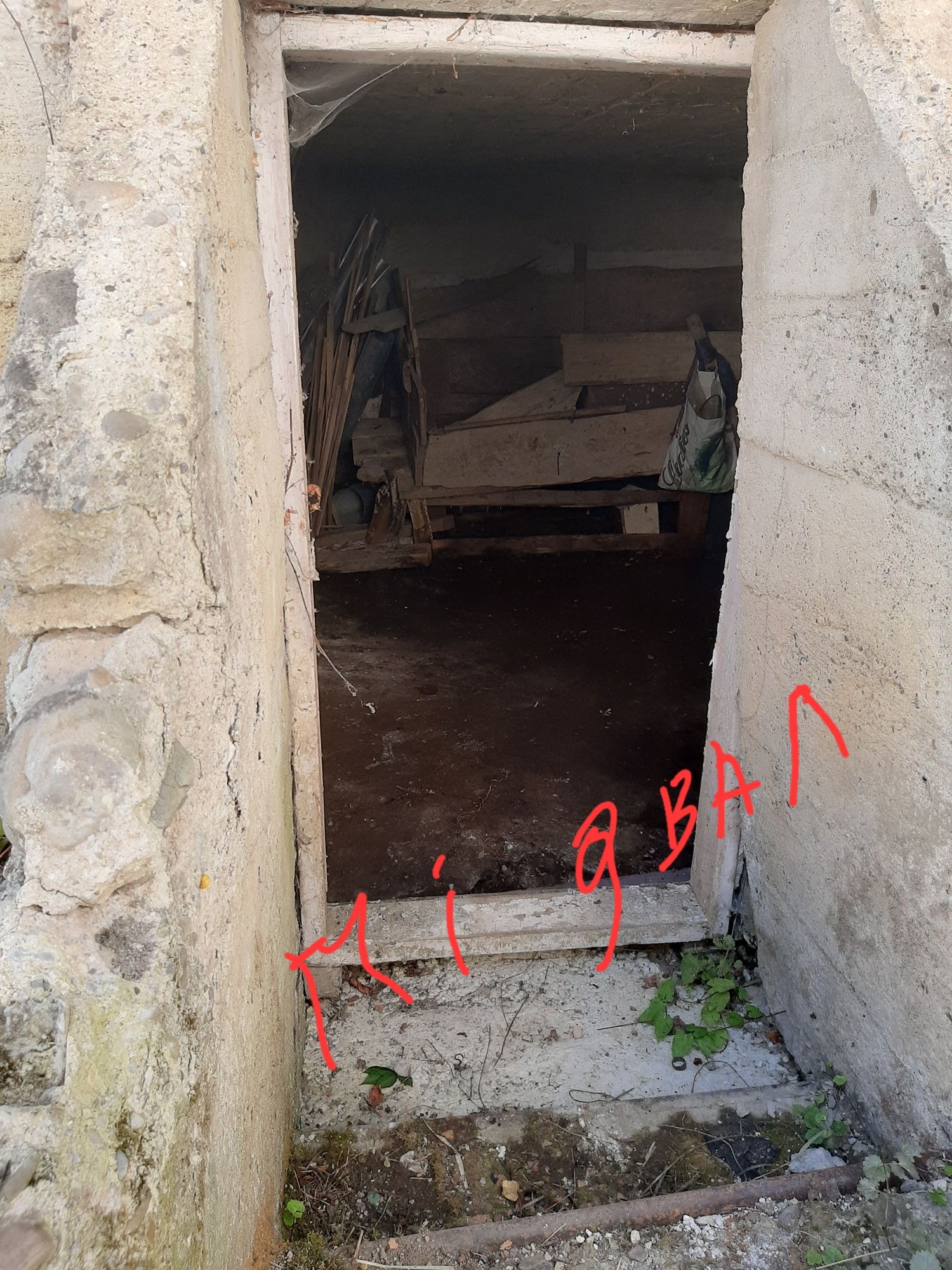 Продам або обміняю на авто або квартиру!