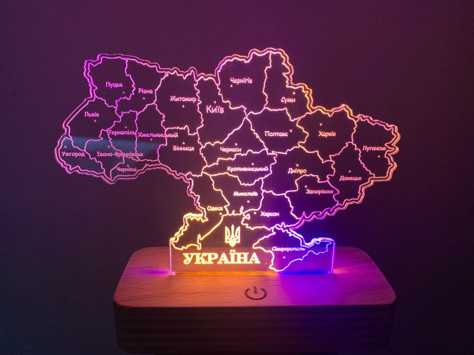 Декоративний світильник нічник мапа України