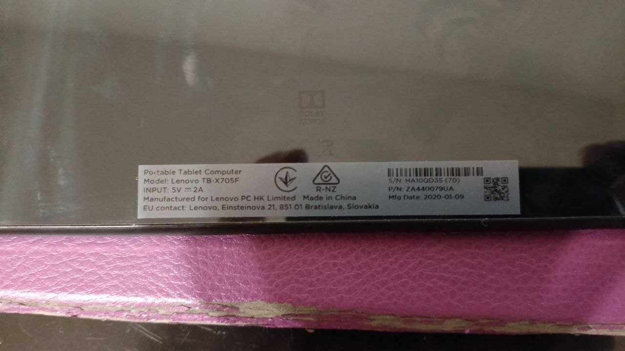 Планшет Lenovo Tab P10 TB-X705F 10.1" 4/64GB Wi-Fi
