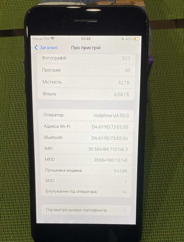 Продам Айфон 7 плюс
