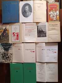 Л.Глебов.Квитка-Основьяненко.Л.Украинка.М.Вовчок.Гоголь.М.Старицкий