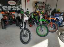 Cross 125 X-treme koła 17/14