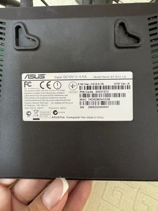 Роутер Маршрутизатор Asus RT-N12 LX