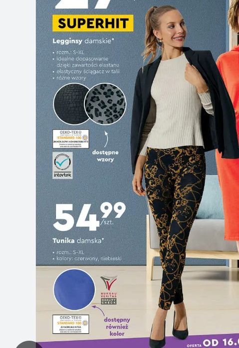 Nowe czarno-złote legginsy damskie rozmiar S