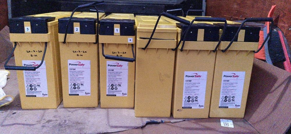 Акумулятор 190ah