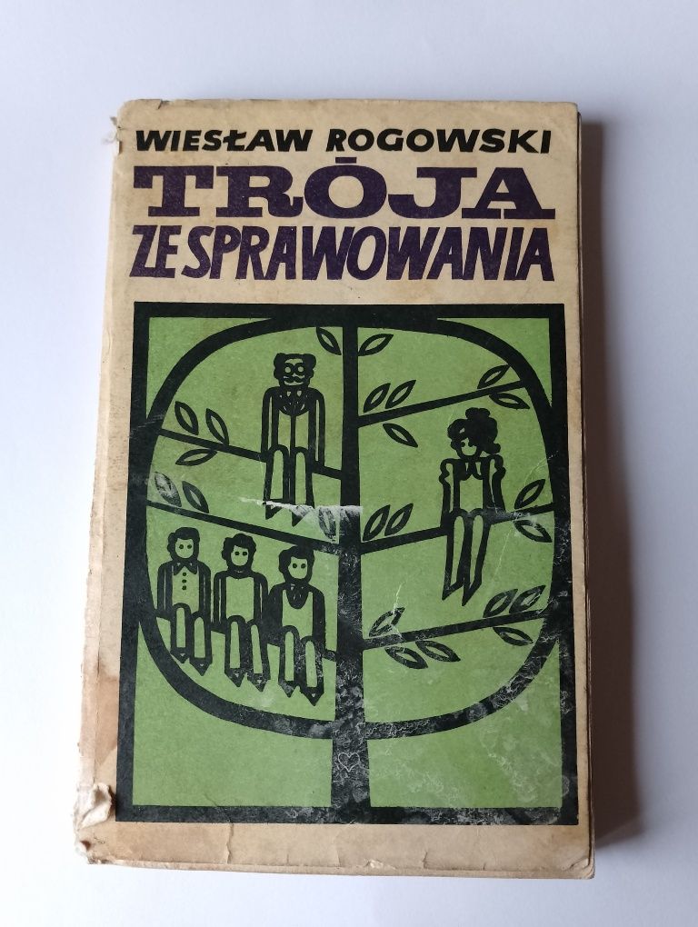 KSIĄŻKA "Trója ze sprawowania" Wiesław Rogowski, powieść dla młodzieży