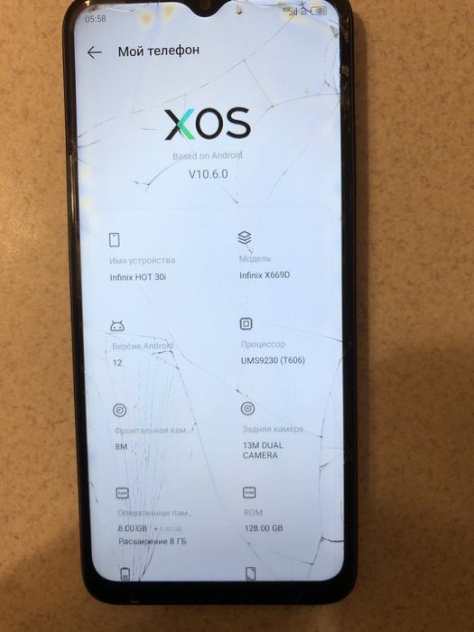 Смартфон infinix HOT 30i