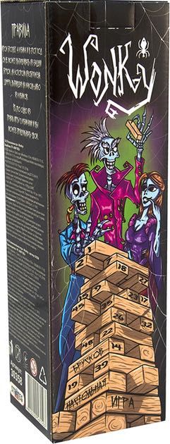Настільна гра Strateg Wonky Дженга з числами