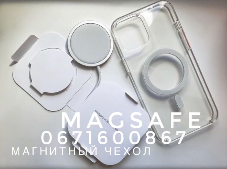 Чехол Clear Case MagSafe на айфон 12 Прозрачный чехол на iphone 13/14